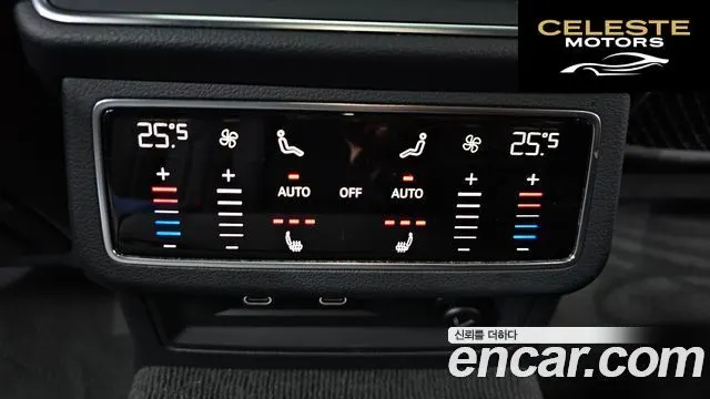 AUDI A6 (C8) 45 TFSI Quattro Premium 2022 — photo 18 sur 20