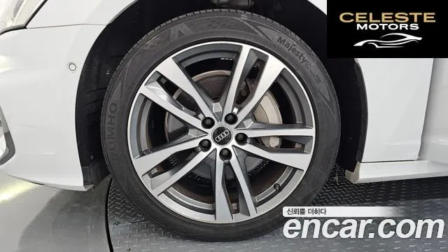 AUDI A6 (C8) 45 TFSI Quattro Premium 2022 — photo 5 sur 20