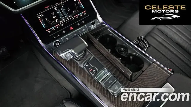 AUDI A6 (C8) 45 TFSI Quattro Premium 2022 — photo 9 sur 20