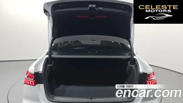 AUDI A6 (C8) 45 TFSI Quattro Premium 2022 — photo 20 sur 20