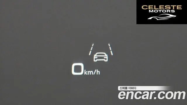 AUDI A6 (C8) 40 TDI Quattro Premium 2023 — photo 17 sur 20