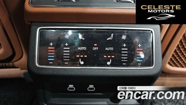 AUDI A6 (C8) 40 TDI Quattro Premium 2023 — photo 18 sur 20