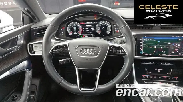 AUDI A7 (4K) 45 TDI Quattro Premium 2021 — photo 13 sur 20