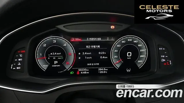 AUDI A7 (4K) 45 TDI Quattro Premium 2021 — photo 8 sur 20
