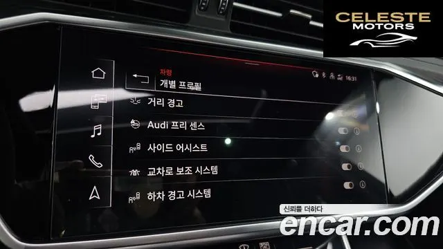 AUDI A6 (C8) 45 TFSI Premium 2021 — photo 17 sur 20