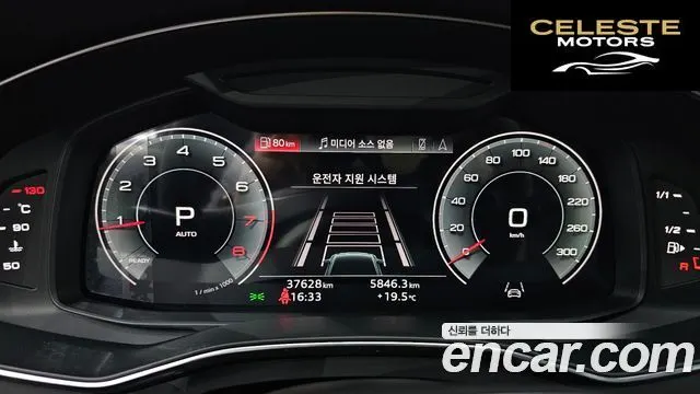 AUDI A6 (C8) 45 TFSI Premium 2021 — photo 8 sur 20