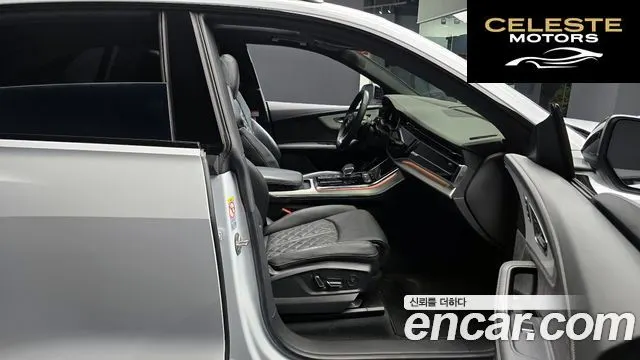 AUDI Q8 (4M) 55 TFSI Quattro Premium 2023 — photo 10 sur 26