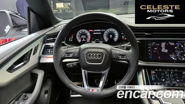 AUDI Q8 (4M) 55 TFSI Quattro Premium 2023 — photo 13 sur 26