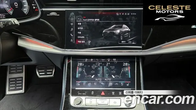 AUDI Q8 (4M) 55 TFSI Quattro Premium 2023 — photo 14 sur 26