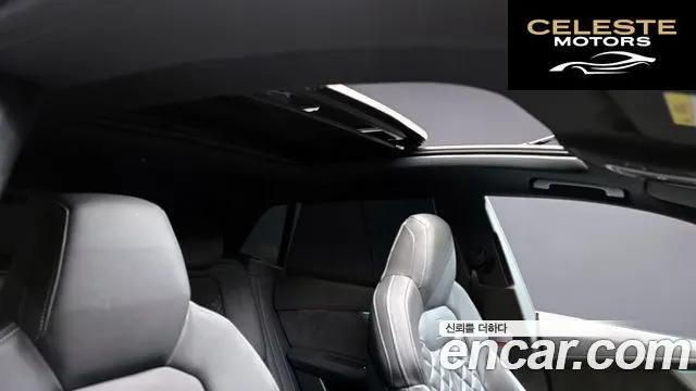 AUDI Q8 (4M) 55 TFSI Quattro Premium 2023 — photo 18 sur 26