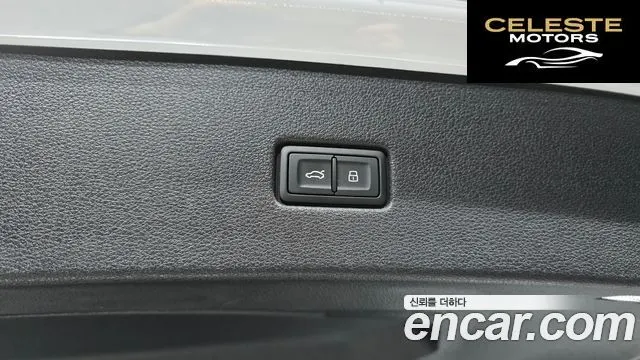 AUDI Q8 (4M) 55 TFSI Quattro Premium 2023 — photo 19 sur 26