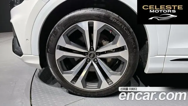 AUDI Q8 (4M) 55 TFSI Quattro Premium 2023 — photo 5 sur 26
