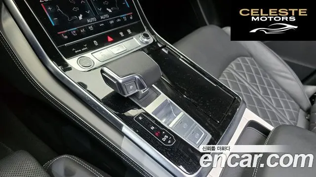 AUDI Q8 (4M) 55 TFSI Quattro Premium 2023 — photo 9 sur 26