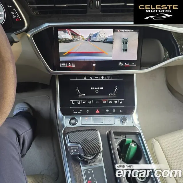 AUDI A6 (C8) 45 TDI Quattro Premium 2021 — photo 16 sur 24
