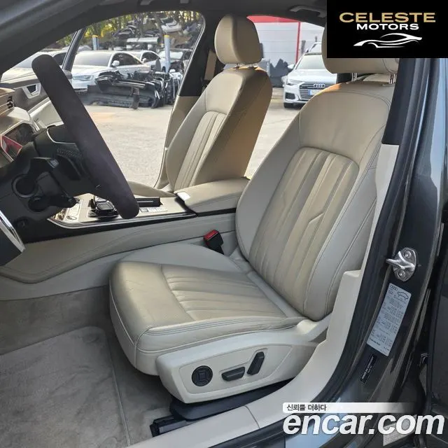 AUDI A6 (C8) 45 TDI Quattro Premium 2021 — photo 8 sur 24