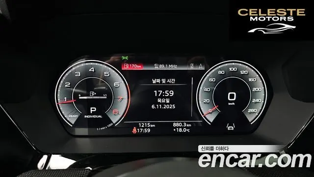 AUDI A3 (8Y) 40 TFSI Premium 2025 — photo 8 sur 26