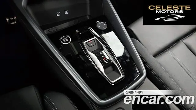 AUDI A3 (8Y) 40 TFSI Premium 2025 — photo 9 sur 26