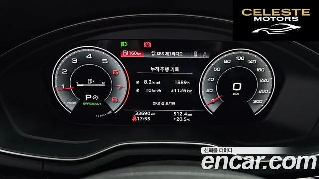 AUDI A4 (B9) 40 TFSI Premium 2021 — photo 7 sur 20