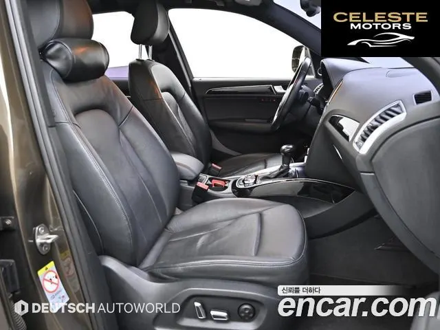 AUDI Q5 45 TDI Quattro ProEdition 2015 — photo 10 sur 26