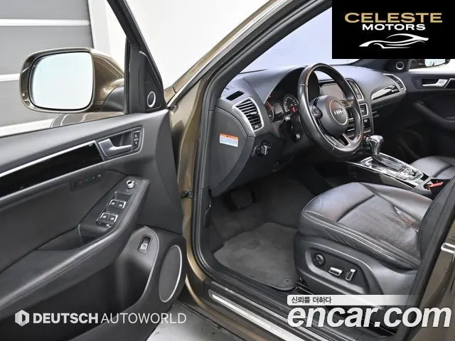 AUDI Q5 45 TDI Quattro ProEdition 2015 — photo 11 sur 26