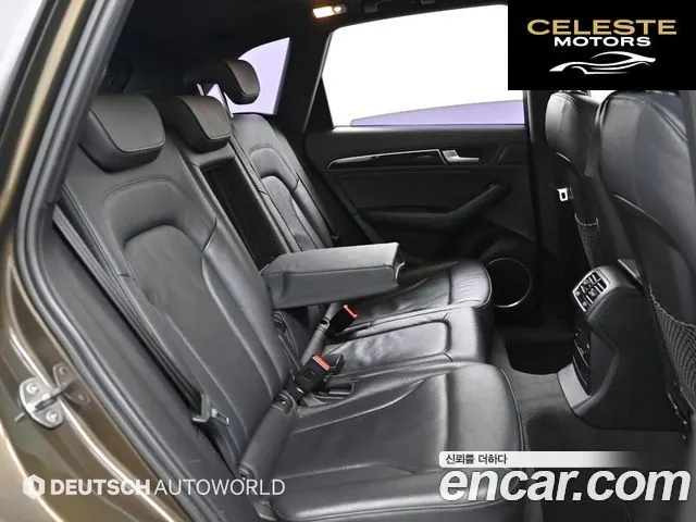 AUDI Q5 45 TDI Quattro ProEdition 2015 — photo 12 sur 26