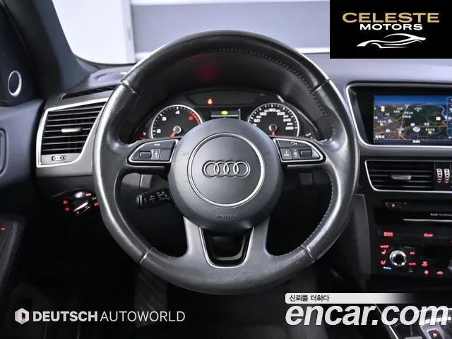 AUDI Q5 45 TDI Quattro ProEdition 2015 — photo 13 sur 26