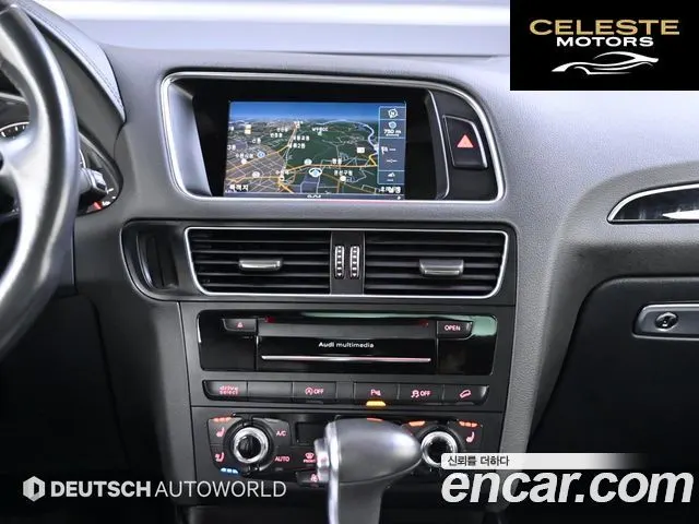 AUDI Q5 45 TDI Quattro ProEdition 2015 — photo 14 sur 26