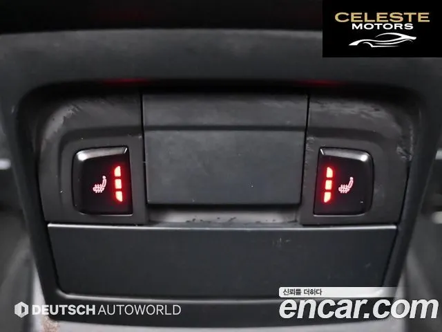 AUDI Q5 45 TDI Quattro ProEdition 2015 — photo 16 sur 26