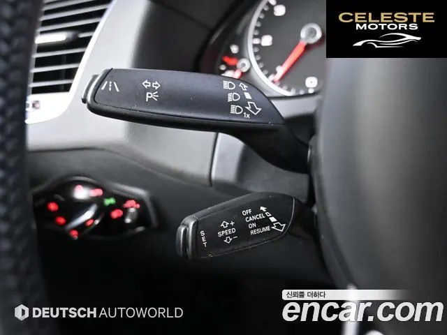 AUDI Q5 45 TDI Quattro ProEdition 2015 — photo 17 sur 26