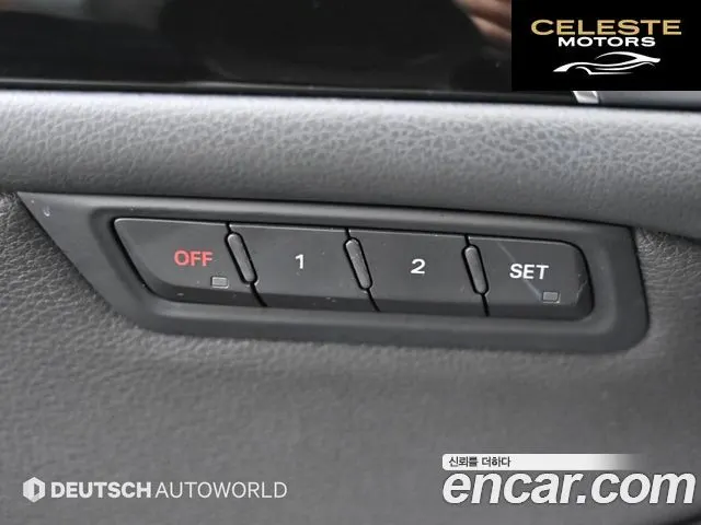 AUDI Q5 45 TDI Quattro ProEdition 2015 — photo 18 sur 26