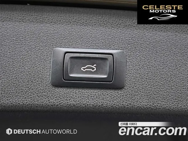AUDI Q5 45 TDI Quattro ProEdition 2015 — photo 20 sur 26