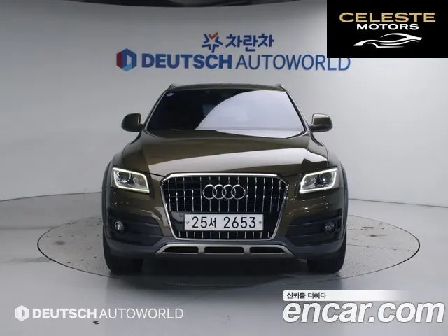 AUDI Q5 45 TDI Quattro ProEdition 2015 — photo 3 sur 26