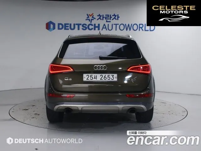 AUDI Q5 45 TDI Quattro ProEdition 2015 — photo 4 sur 26