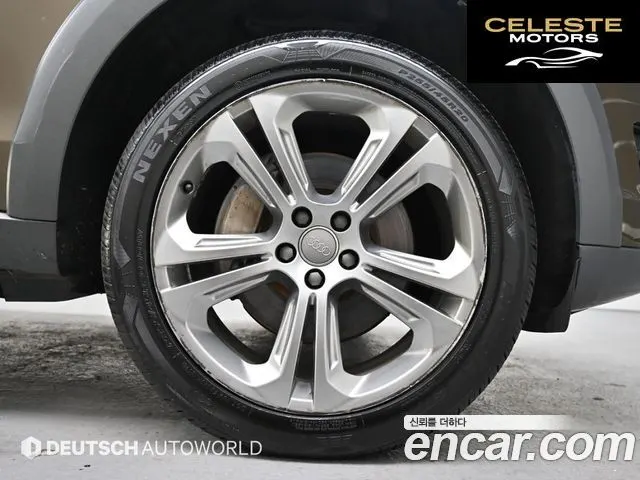 AUDI Q5 45 TDI Quattro ProEdition 2015 — photo 5 sur 26