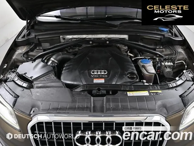 AUDI Q5 45 TDI Quattro ProEdition 2015 — photo 6 sur 26