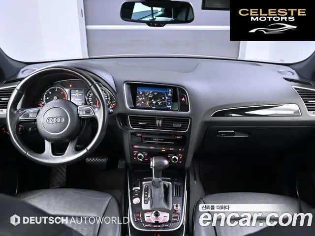 AUDI Q5 45 TDI Quattro ProEdition 2015 — photo 7 sur 26