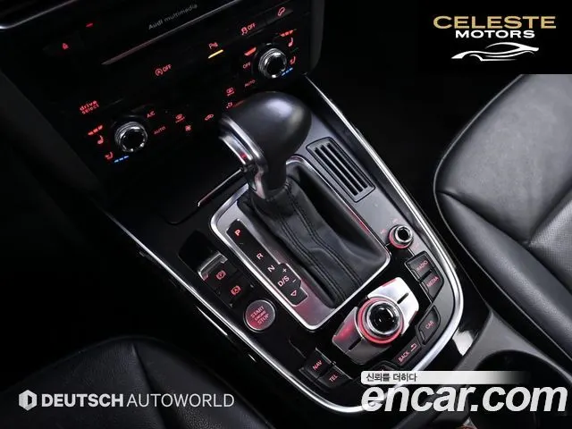 AUDI Q5 45 TDI Quattro ProEdition 2015 — photo 9 sur 26