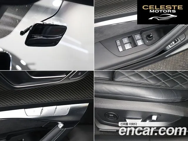 AUDI S7 (4K) 3.0 TDI Quattro 2023 — photo 17 sur 26
