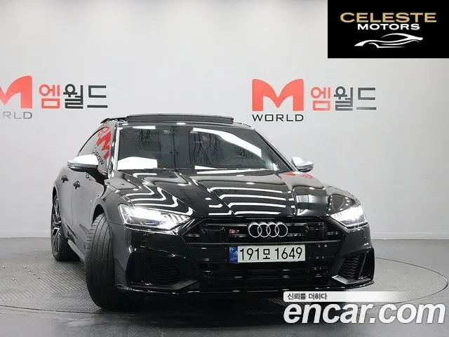 AUDI S7 (4K) 3.0 TDI Quattro 2023 — photo 2 sur 26