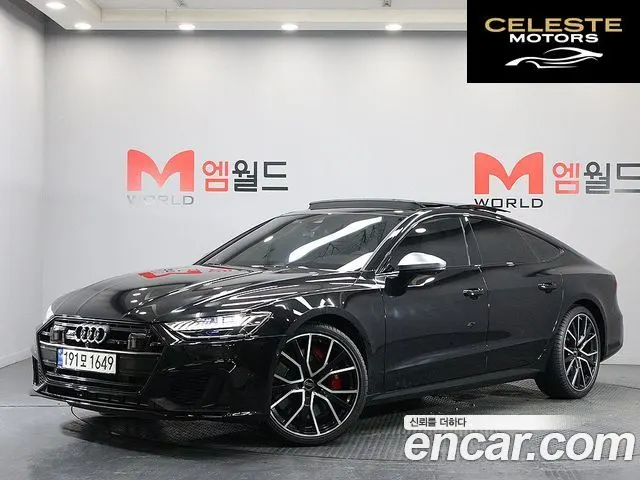 AUDI S7 (4K) 3.0 TDI Quattro 2023 — photo 26 sur 26