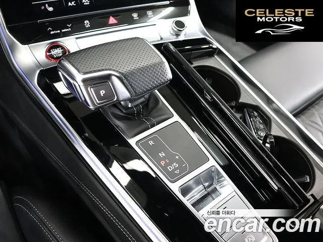 AUDI S7 (4K) 3.0 TDI Quattro 2023 — photo 9 sur 26
