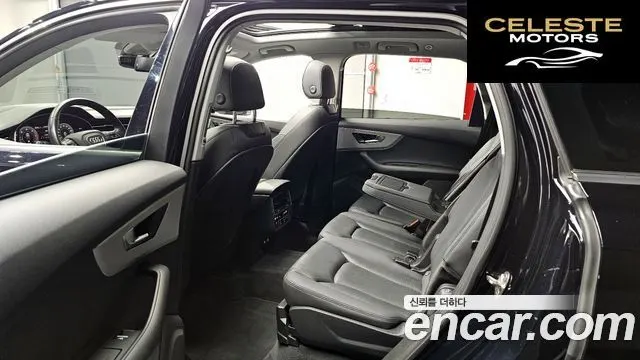 AUDI Q7 (4M) 45 TDI Quattro 2021 — photo 11 sur 20