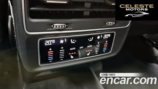 AUDI Q7 (4M) 45 TDI Quattro 2021 — photo 17 sur 20