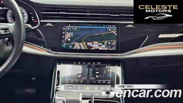 AUDI Q7 (4M) 45 TDI Quattro 2021 — photo 19 sur 20