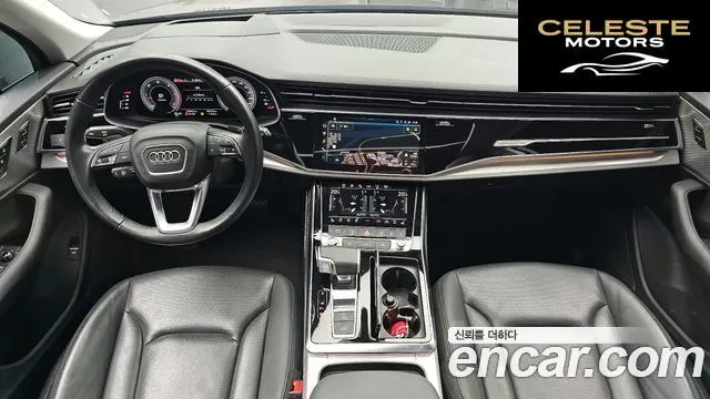 AUDI Q7 (4M) 45 TDI Quattro 2021 — photo 7 sur 20