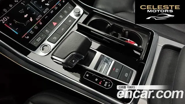 AUDI Q7 (4M) 45 TDI Quattro 2021 — photo 9 sur 20