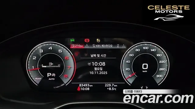 AUDI A4 (B9) 40 TFSI Premium 2021 — photo 8 sur 20