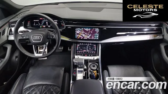 AUDI Q8 (4M) 55 TFSI Quattro Premium 2023 — photo 7 sur 20