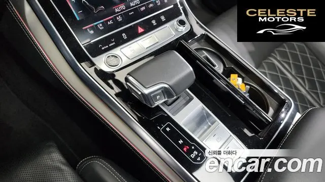 AUDI Q8 (4M) 55 TFSI Quattro Premium 2023 — photo 9 sur 20
