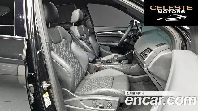 AUDI SQ5 (FY) 3.0 TFSI Quattro Sportback 2022 — photo 10 sur 20